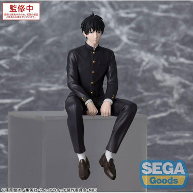 Witch Watch PM Perching PVC Statue Morihito Otogi 14 cm - The Happy Toy Store